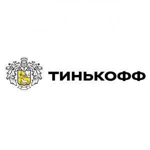 Крупнейший банк России «Тинькофф» приглашает к трудоустройству студентов и выпускников ВУЗов.