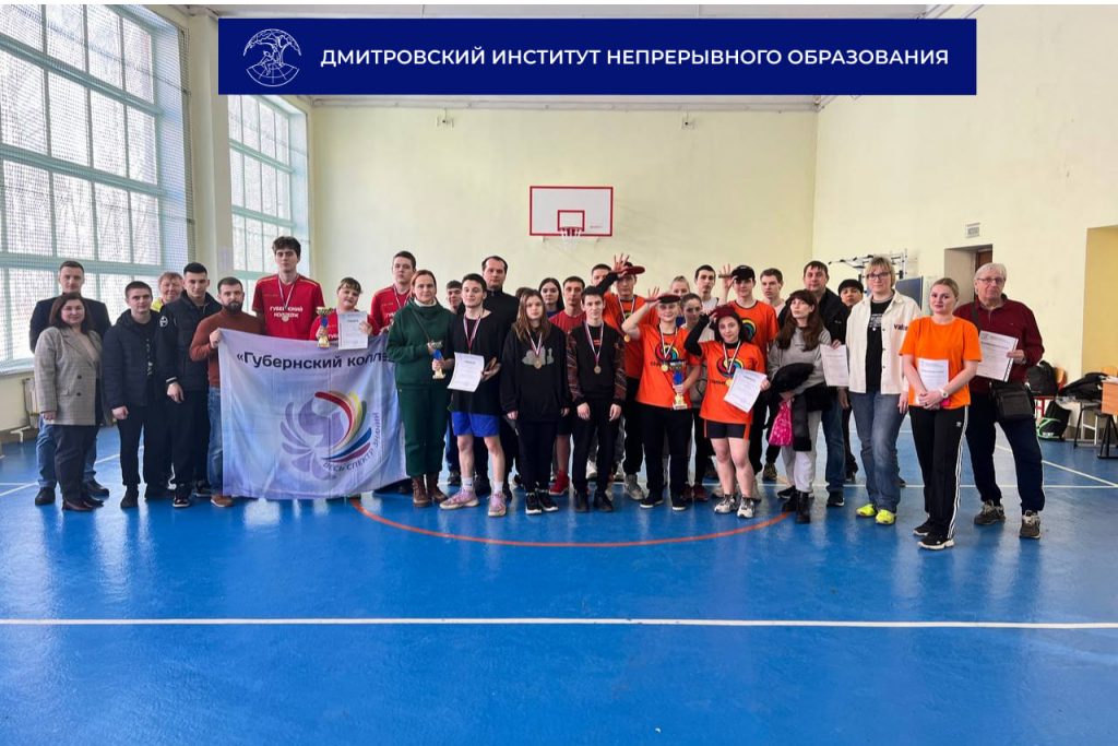 В ДИНО состоялся второй открытый турнир по настольному теннису, посвященный памяти Игоря Юрьевича Благовещенского.