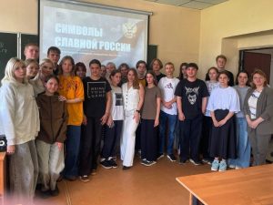 Накануне Дня России в ДИНО прошла интеллектуальная викторина!